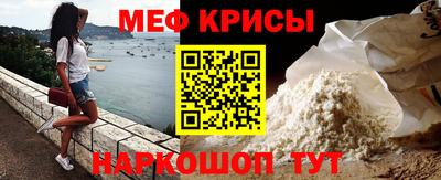 скорость Абинск