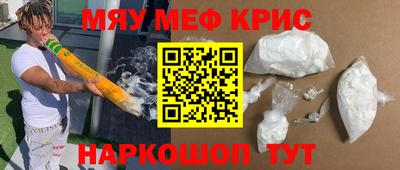 гидропоника Абакан