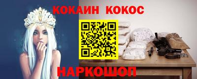 гидропоника Абакан