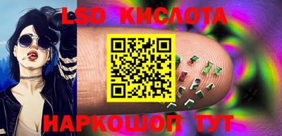 мяу мяу кристалл Азнакаево