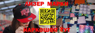 скорость Абинск