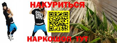 скорость Абинск