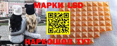 скорость Абинск