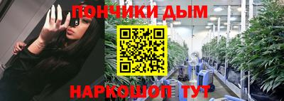 гидропоника Абакан