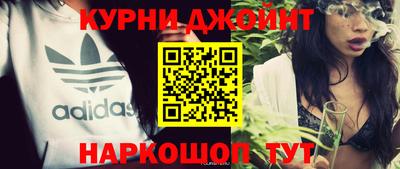 скорость Абинск
