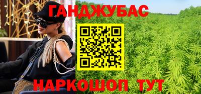 гидропоника Абакан