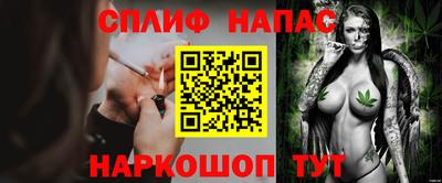 гидропоника Абакан