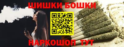 гидропоника Абакан