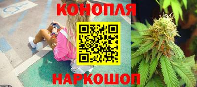 мяу мяу кристалл Азнакаево