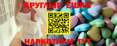 скорость Абинск