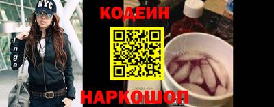 гидропоника Абакан