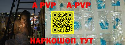 гидропоника Абакан