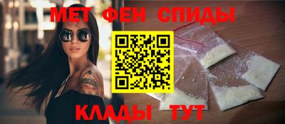 гидропоника Абакан