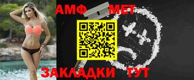 гидропоника Абакан