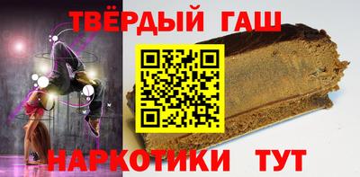мяу мяу кристалл Азнакаево