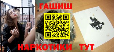 скорость Абинск