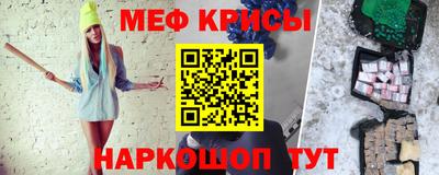 гидропоника Абакан